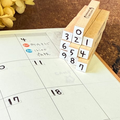 CATEGORY お仕事 | RiraRiraはんこストア