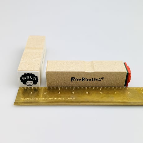 【アフロちゃんのみました15mm角】便利はんこ15x15mm_R715