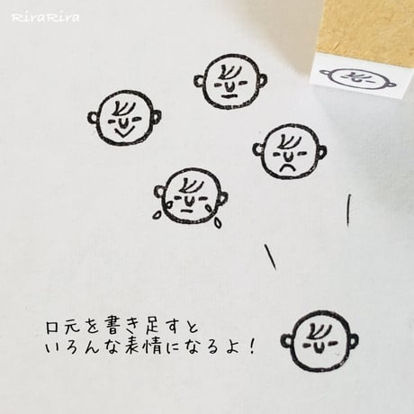 【子育て応援７本セット】はんこセット_RS023