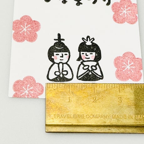 【まもるくんみよこちゃんのひなまつり】デザインはんこ26x30mm_R804