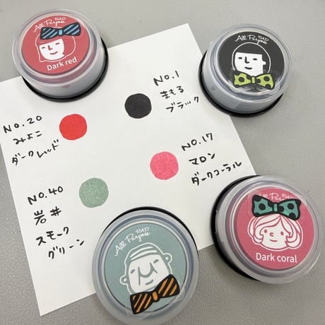 【新色8色追加・予約販売】RiraRiraはんこ オールパーパスパッドミニ（多用途スタンプパッド）