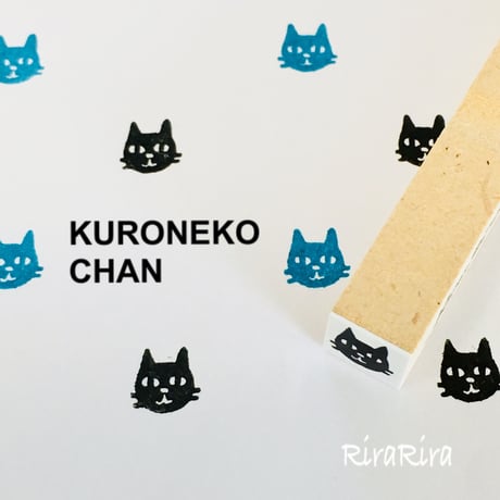 【クロネコちゃん】絵文字はんこ