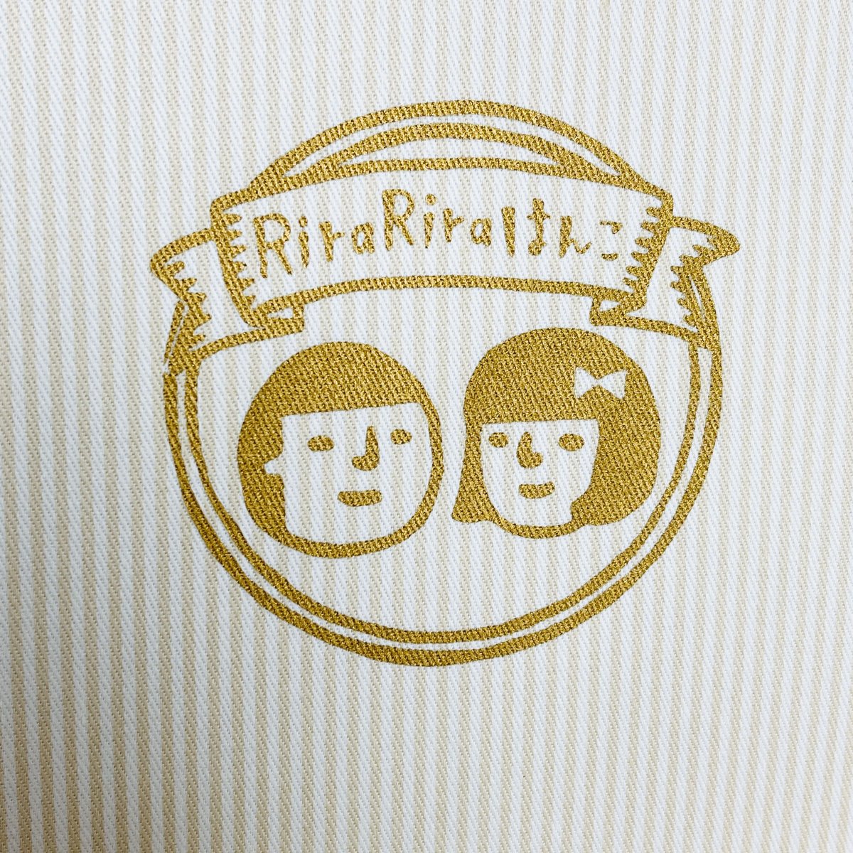 RiraRiraはんこオリジナル＊黄色のトランク | RiraRiraはんこストア