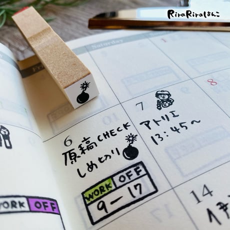 【爆弾・締切10mm角】絵文字はんこ10x10mm_R512