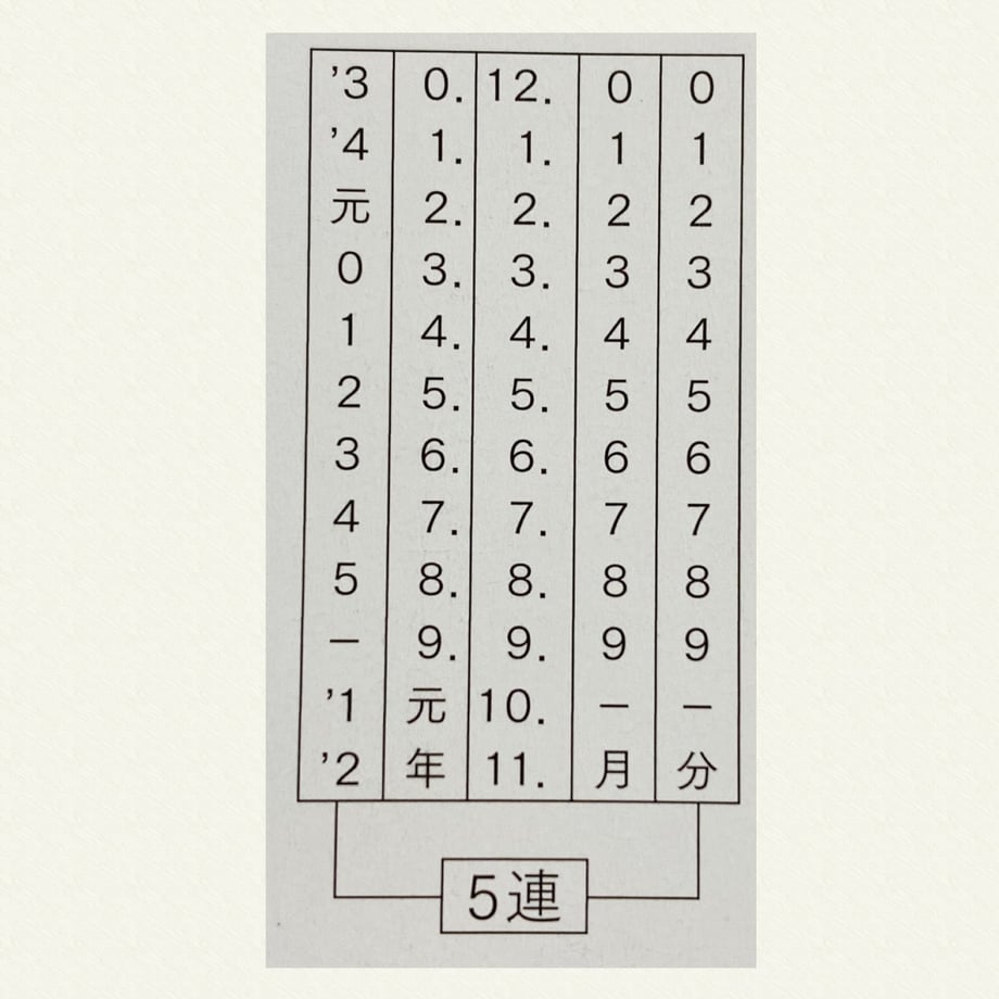 5e8ad59de20b0402843b4353