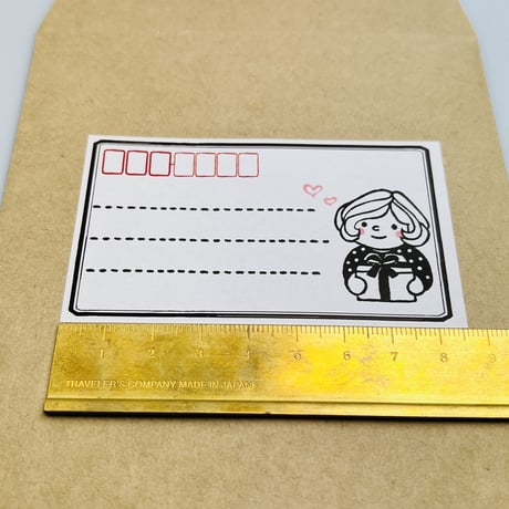 【お届け物の発送に！】RiraRiraはんこのほっこり宛名シール50枚セット【5柄x2枚x5シート】＊SSS03