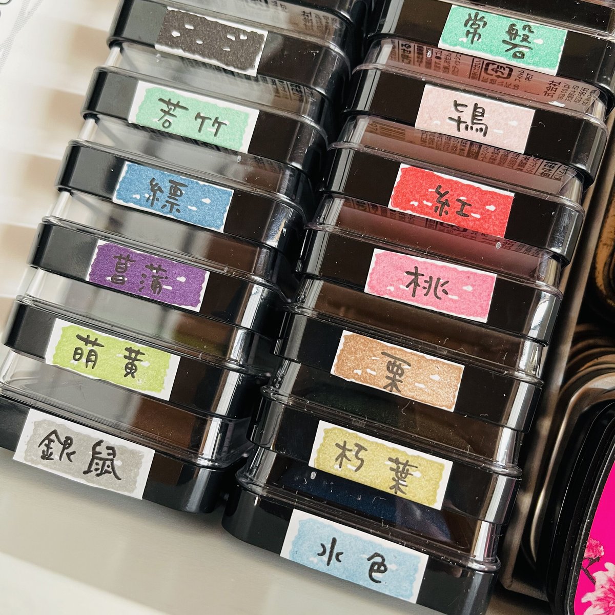 【293】ラバースタンプ  オルガン ブラウニー 293】ラバースタンプ オルガン ブラウニー 293】ラバースタンプ