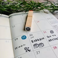 【終・終わり・終了10mm角】絵文字はんこ10x10mm_R339