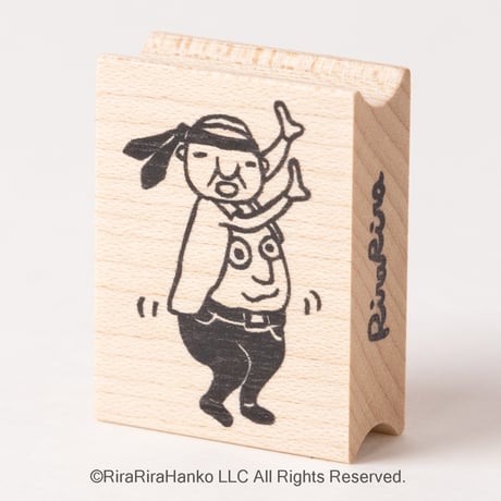 【岩井係長の腹おどり】デザインはんこ30x40mm_R136