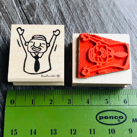 【岩井係長のバンザイ(大)】デザインはんこ26x30mm_R396