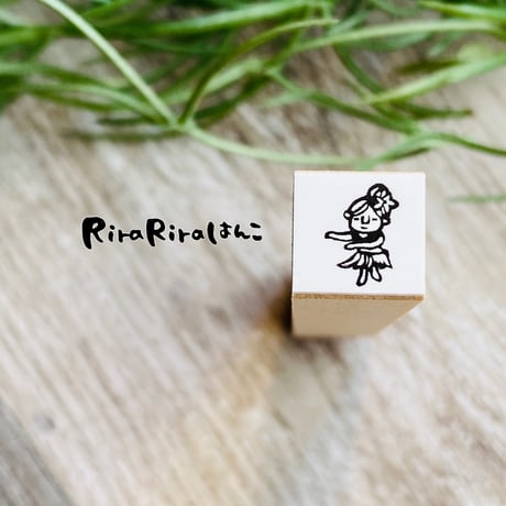 【フラダンス10mm角】絵文字はんこ10x10mm_R414