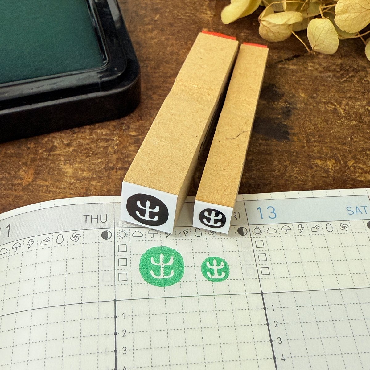 出・出勤・出席・出金】ラバースタンプ | RiraRiraはんこストア