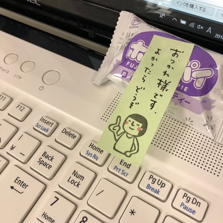 【まもるくんの指さし(大)】デザインはんこ26x30mm_R197