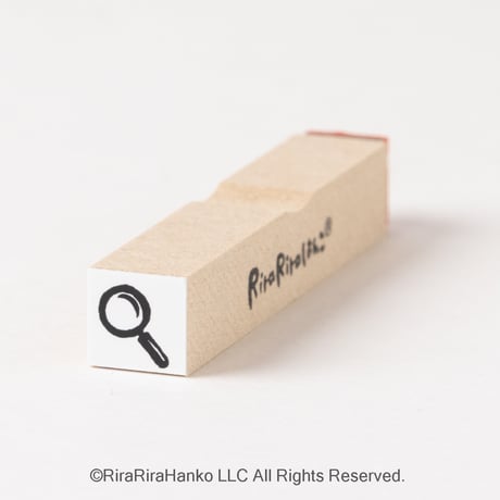 【虫メガネ・検索10mm角】絵文字はんこ10x10mm_R796