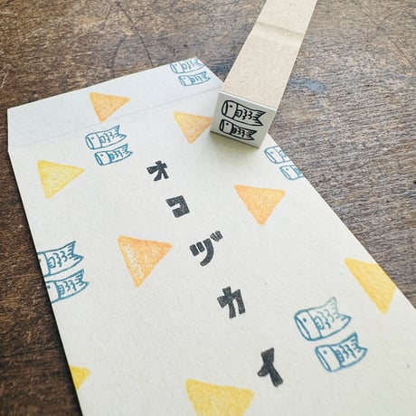 rirarira様　オーダーページ CATEGORY JAPANはんこ | RiraRiraはんこストア＊＊＊RiraRira H