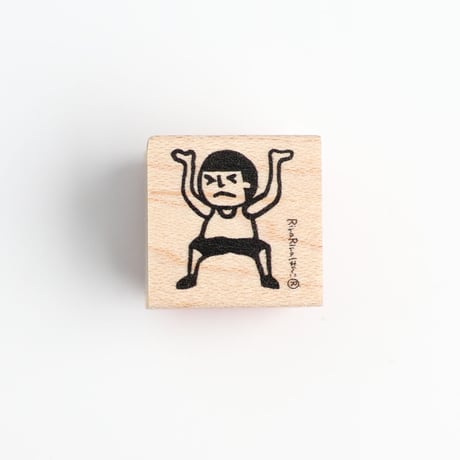 【まもるくんの持ち上げ】デザインはんこ20x20mm_R802