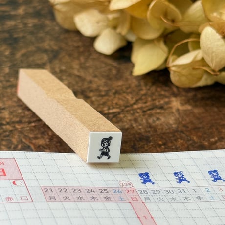 【散歩・ウォーキング姉さん】 絵文字はんこ＊7mm角(印面5mm)＊R1218