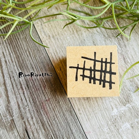 【あみあみ】模様はんこ30x30mm_R521_o