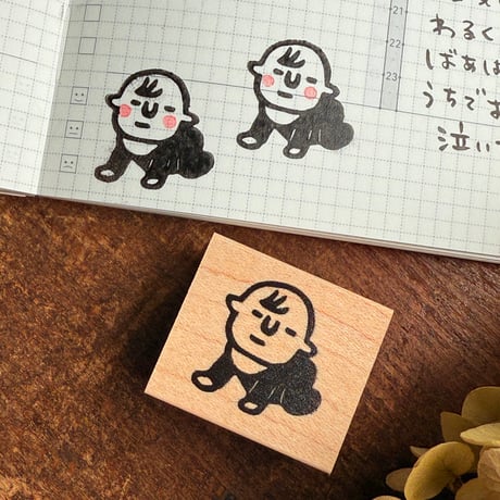 【いまだけ特別500円】 【赤ちゃんのはいはい(大)】デザインはんこ26x30mm_R1049