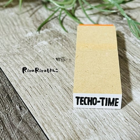【TECHO TIME(手帳タイム)】文字はんこ8x20mm_R498_o