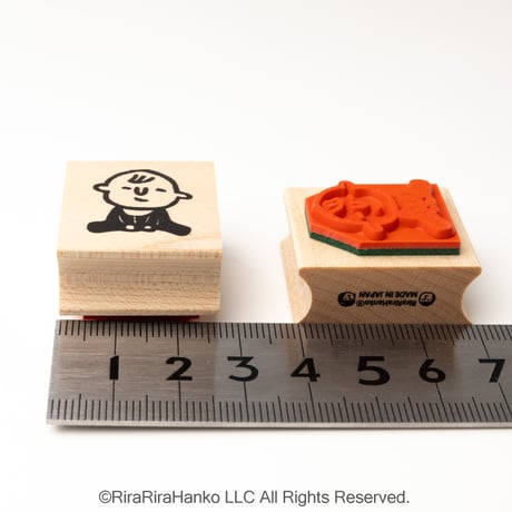 【いまだけ特別500円】 【赤ちゃんのお座り(大)】デザインはんこ26x30mm_R1048