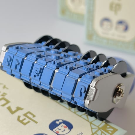 Rira文字回転ゴム印【まもるとみよこ】(８連３号)＊KS83_MM