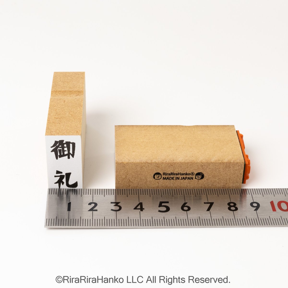 Riraのし文字】各種15x30mm | RiraRiraはんこストア＊RiraRiraHa