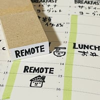 【6/14まで300円】  【REMOTE(リモート)】文字はんこ8x20mm_R493_o