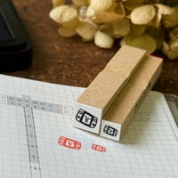 【ゲーム】絵文字はんこ