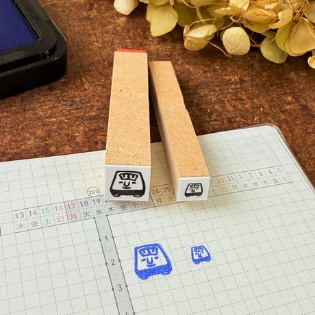 【体重計】絵文字はんこ