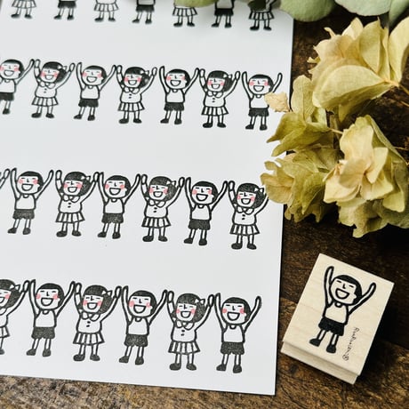 【まもるくんのバンザイ】デザインはんこ20x26mm_R798