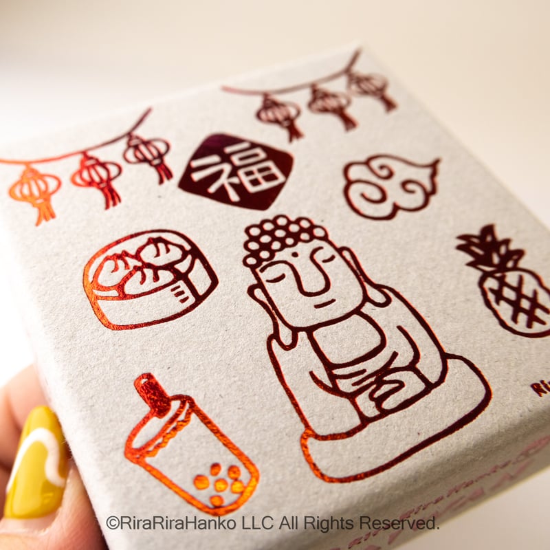 収納箱付】台湾はんこセット＊TAIWAN＊ラバースタンプ＊RS049_y