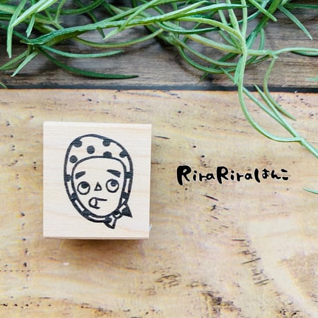 【ひょっとこ】デザインはんこ26x30mm_R072