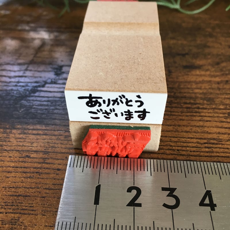 ぱん様　ありがとうございます。 メッセージシール/宛名シール - Kyowa 協和紙工株式会社 / 紙の