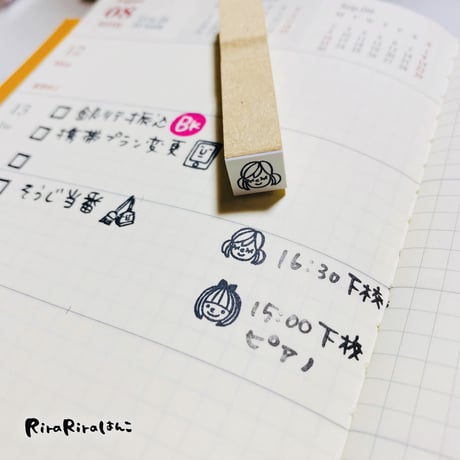 【こうめちゃんの顔だけ10mm角】絵文字はんこ10x10mm_R418