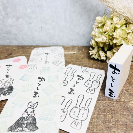 rirarira様　オーダーページ 看板アフロちゃん＊40mmx48mm＊ラバースタンプ＊R177 | RiraRira