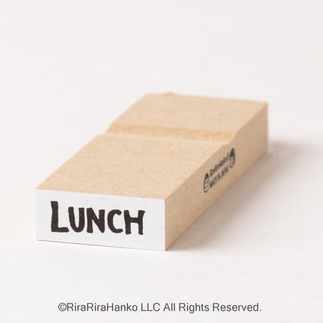 【LUNCH(昼食)】文字はんこ8x20mm_R488_o