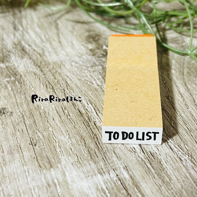 TO DO LIST(やる事リスト)】英字スケジュール文字はんこ