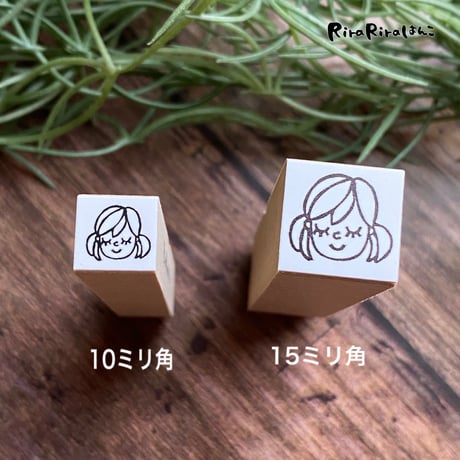 【こうめちゃんの顔だけ10mm角】絵文字はんこ10x10mm_R418