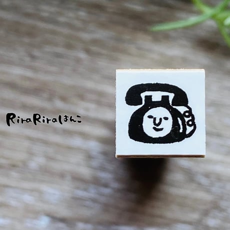 【黒電話】絵文字はんこ