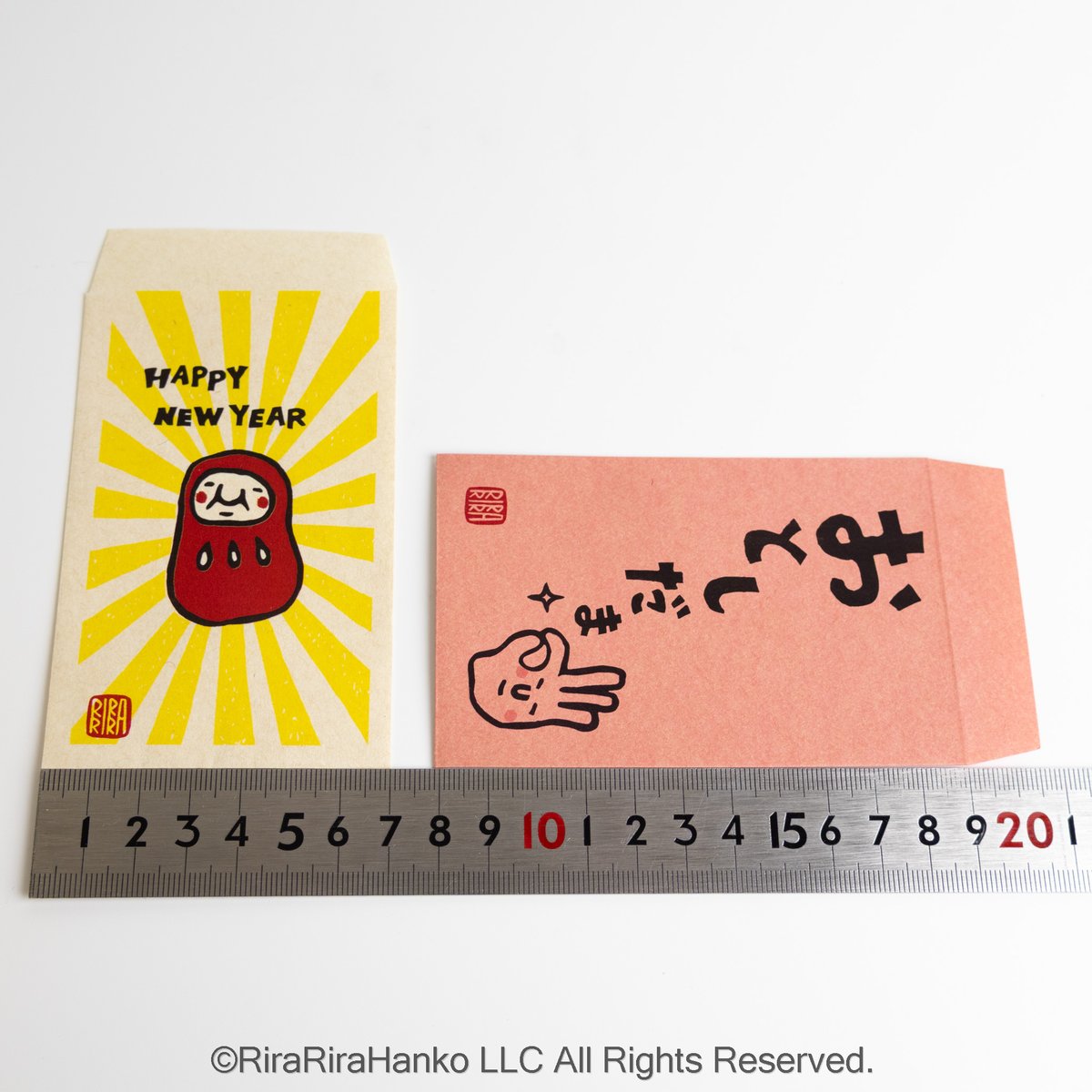 お年玉袋  一枚入り 余っても来年も使える！】お年玉ポチ袋2026＊5柄各1枚入り＊P92