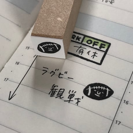 【アメフト・ラグビー10mm角】絵文字はんこ10x10mm_R313