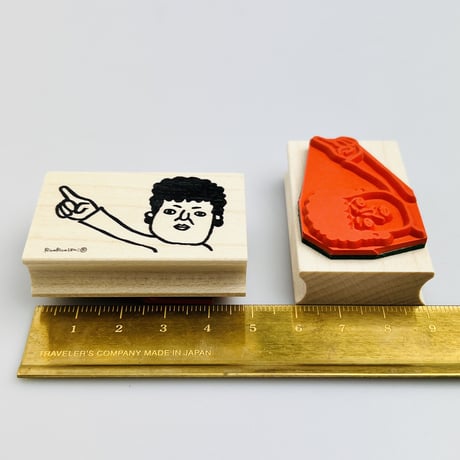 【関さんのズバッと指さし】デザインはんこ30x48mm_R688