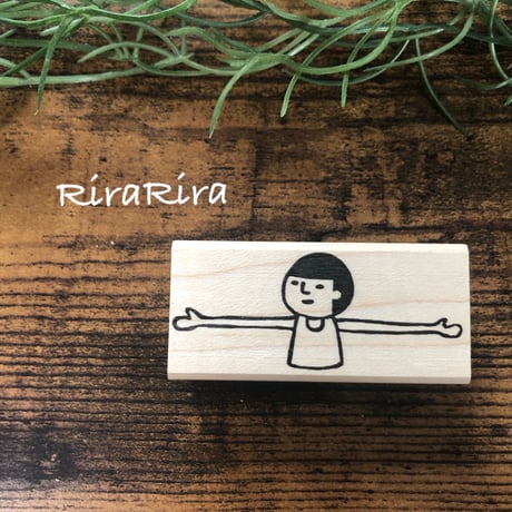 【まもるくんのライン】デザインはんこ26x55mm_R031