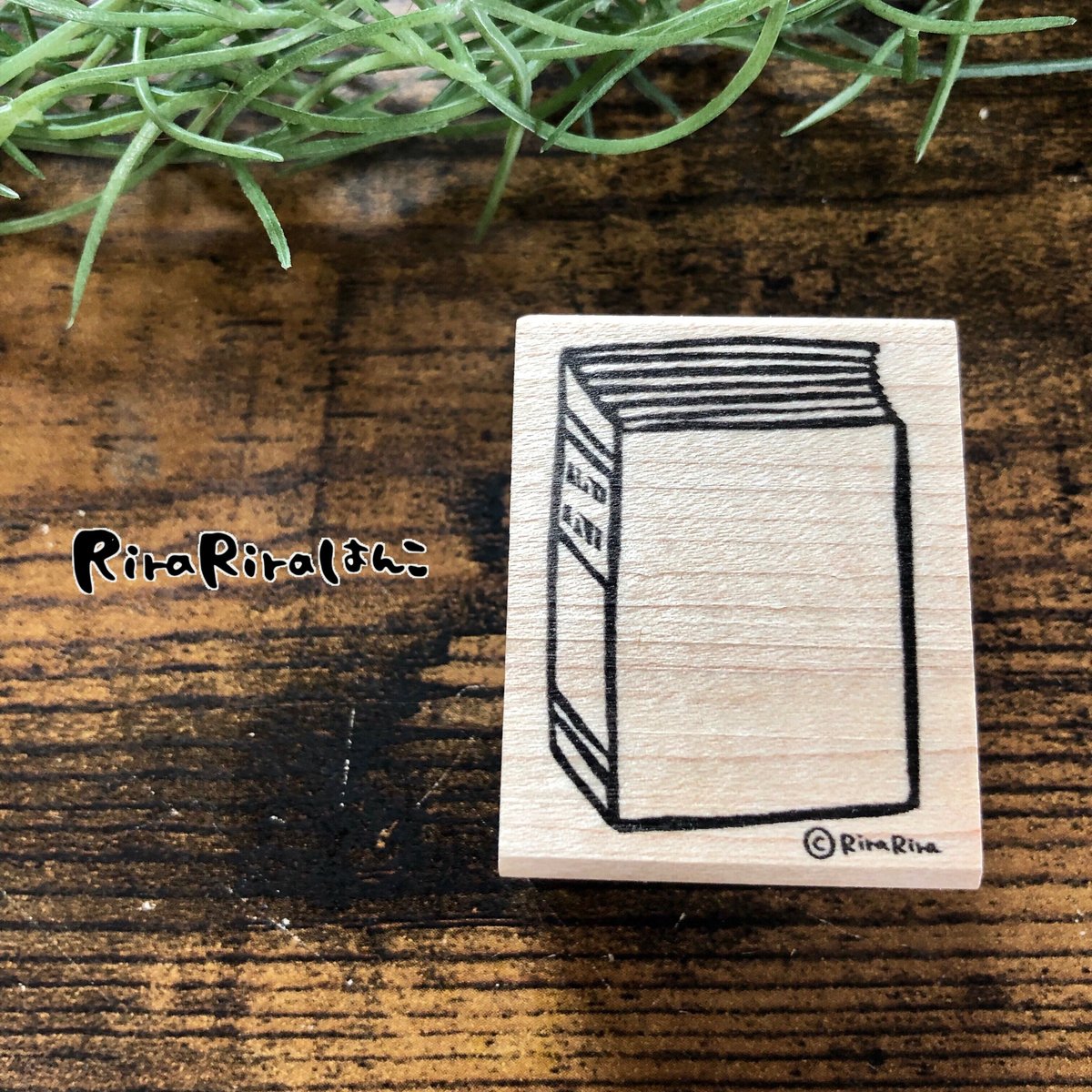 アンティーク・スタンプアルバム アンティーク・スタンプアルバム
