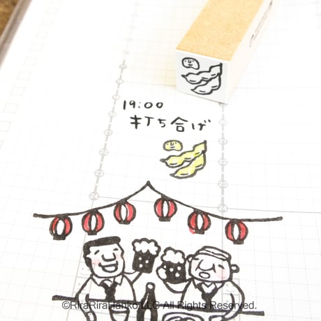 CATEGORY その他はんこ | RiraRiraはんこストア