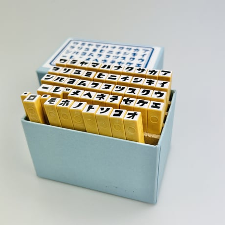 【RiraRiraはんこのカタカナセット】文字はんこ_SHG_K01