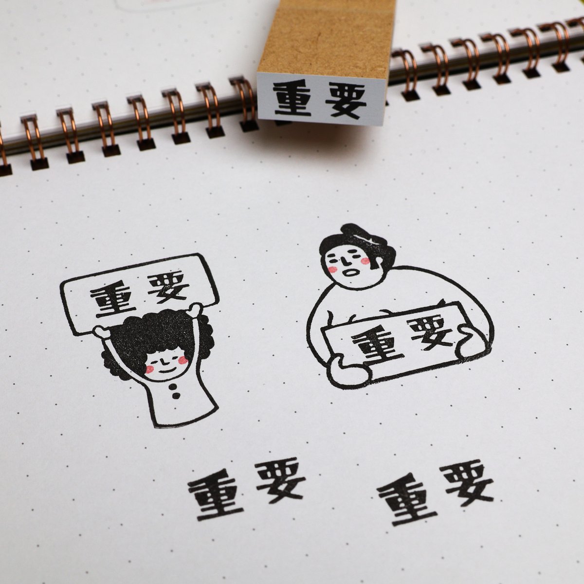 【330】ラバースタンプ  エッグコレクション  テキスト 330】ラバースタンプ エッグコレクション テキスト 330】ラバー