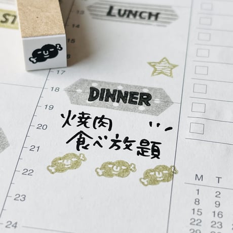 【お肉10mm角】絵文字はんこ10x10mm_R559