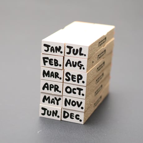 【月［month］ハンコ12本セット】はんこセット_RS039_o